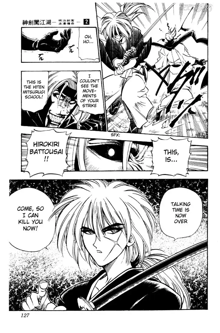 Rurouni Kenshin Chapter 12 19